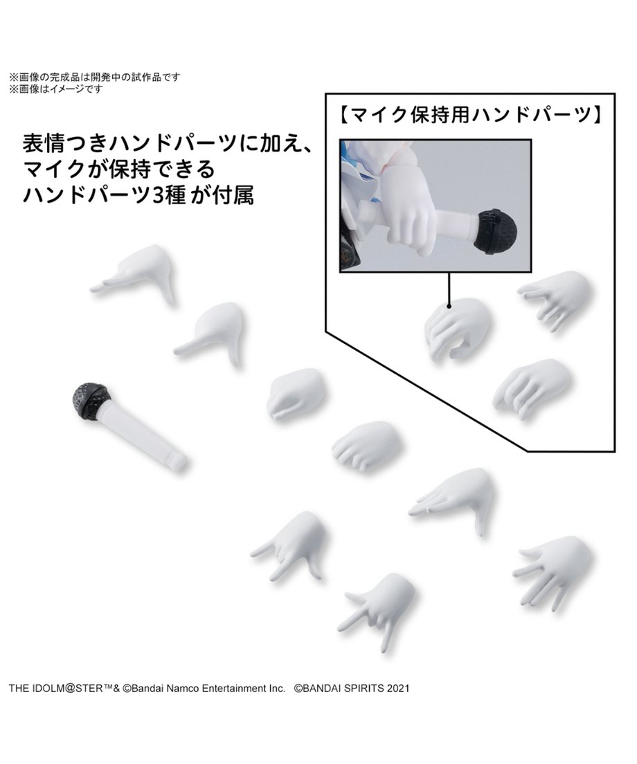 670e16b3a499220239422f12