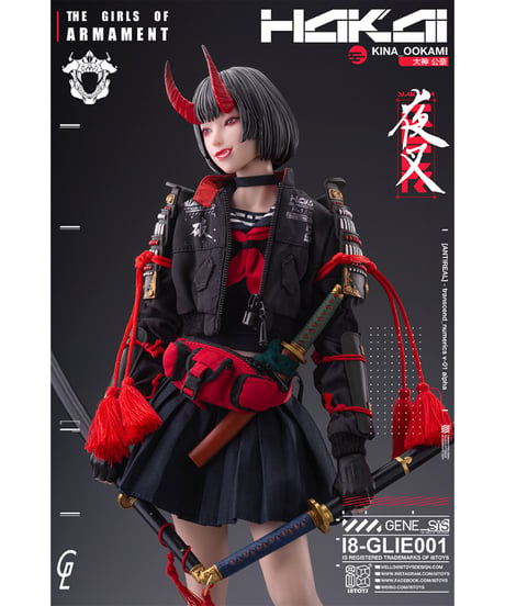 i8Toys × Gharliera The Girls of Armament i8-GLIE001 大神公奈 1/6 アクションフィギュア