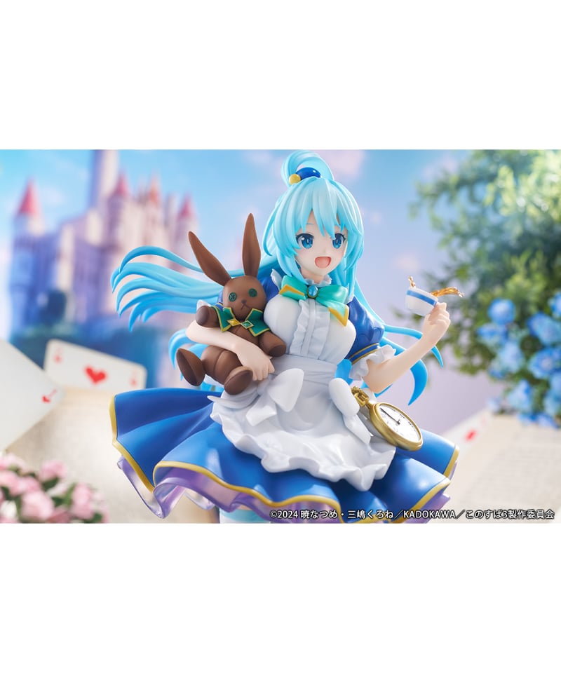 TVアニメ『この素晴らしい世界に祝福を！3』1/7スケールフィギュア