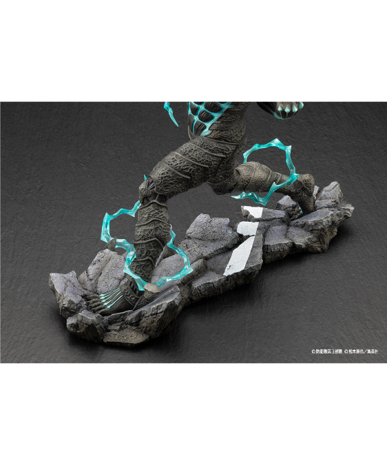 ARTFX J 怪獣8号 PVC塗装済み完成品 | WonderToys