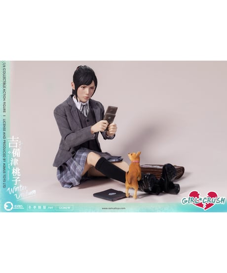 【予約】アスモストイズ 1/6 ガールクラッシュ 吉備津桃子（きびつ ももこ）冬季制服版　［アスモストイズ］
