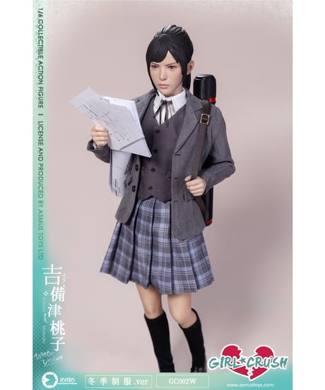 【予約】アスモストイズ 1/6 ガールクラッシュ 吉備津桃子（きびつ ももこ）冬季制服版　［アスモストイズ］