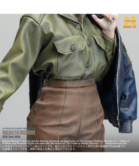 【予約】1/8スケール マリリン・モンロー （U.S.O. ツアー 1954）プラスチックモデルキット（再販）　［エクスプラス］