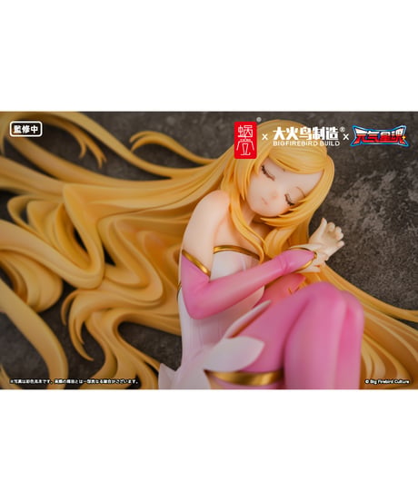【予約】BeautyWorks 『Star Guardian Soul of the planet』 霊心 1/7 完成品フィギュア　[蝸之殼Snail Shell]