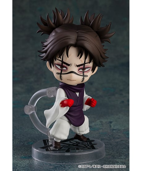 【予約】ねんどろいど 脹相　塗装済み可動フィギュア　TVアニメ『呪術廻戦』　［グッドスマイルカンパニー］