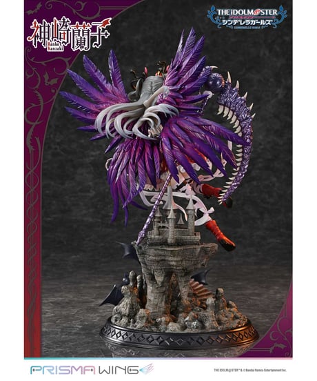 【予約】PRISMA WING アイドルマスター シンデレラガールズ 覚醒魔王 神崎蘭子 1/7 スケール 完成品フィギュア　［プライム１スタジオ］