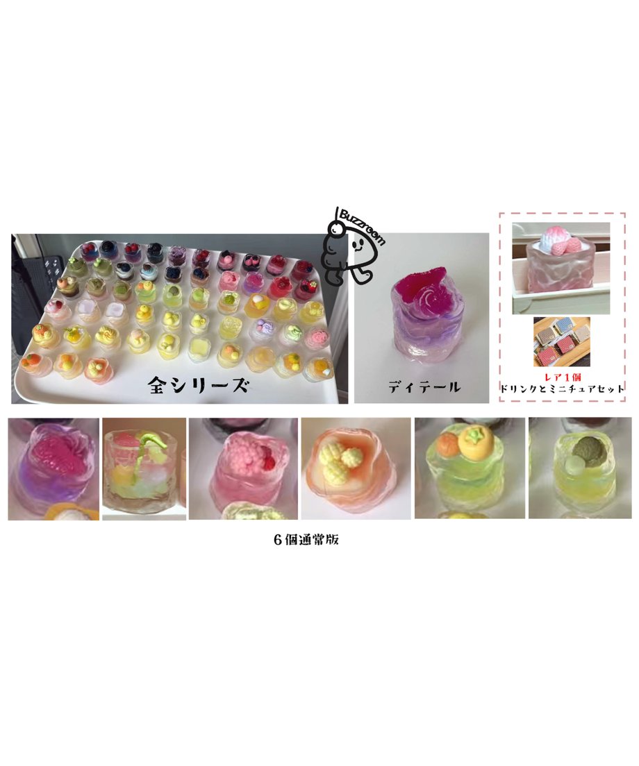6a335b70847487005595fa08