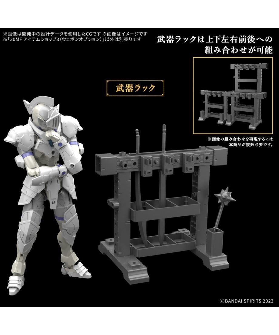 6842887ba49922b3182e9d70