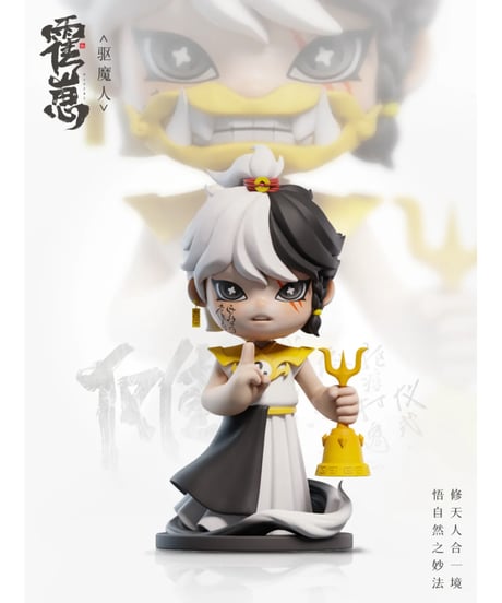 霍子 - 生物シリーズ　6個入り1BOX　[Shenzhen Mabell Animation Development Co.,Ltd]