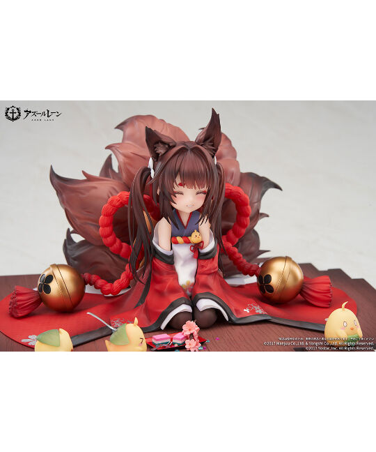 ALTER アルター アズールレーン ヴァンパイア 1/7スケール フィギュア ヴァンパイア | ALTER