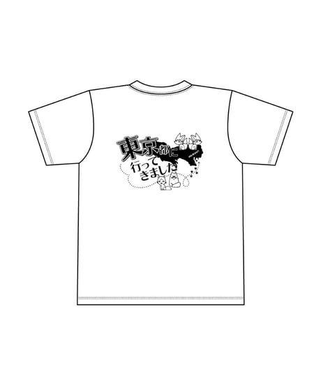 【予約】【送料無料】ハイキュー!! オリジナルＴシャツ 和装（宮侑、宮治、北、角名）　［東宝］