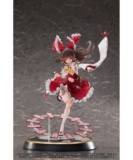 東方Project 永遠の巫女 博麗霊夢 1/6 完成品フィギュア 豪華版