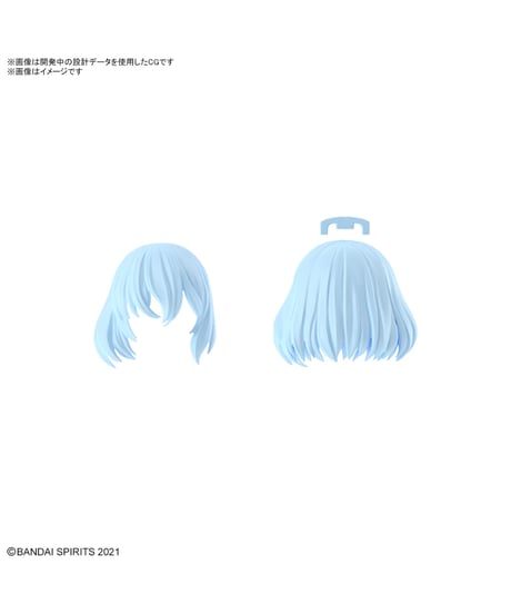 30MS オプションヘアスタイルパーツVol.9 4個入りBOX