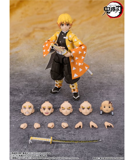 【予約】【送料無料】S.H.Figuarts 我妻善逸　フィギュア　鬼滅の刃　［バンダイ］【10月再販分】