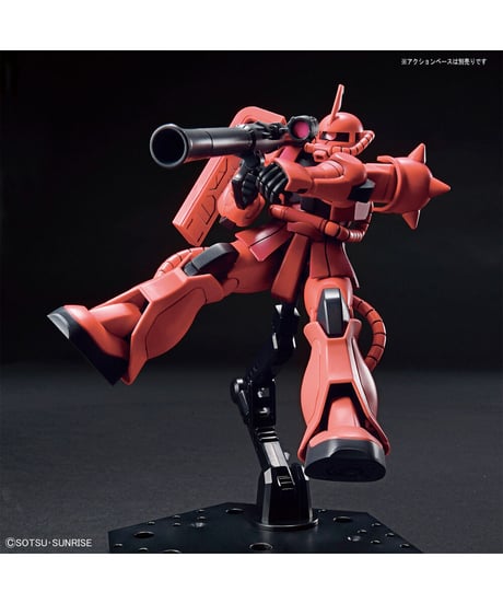 HG 1/144 シャア専用ザクII　機動戦士ガンダム　プラモデル　［バンダイ］