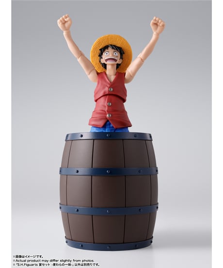 S.H.Figuarts 宴セット -麦わらの一味-　ワンピース　［バンダイ］