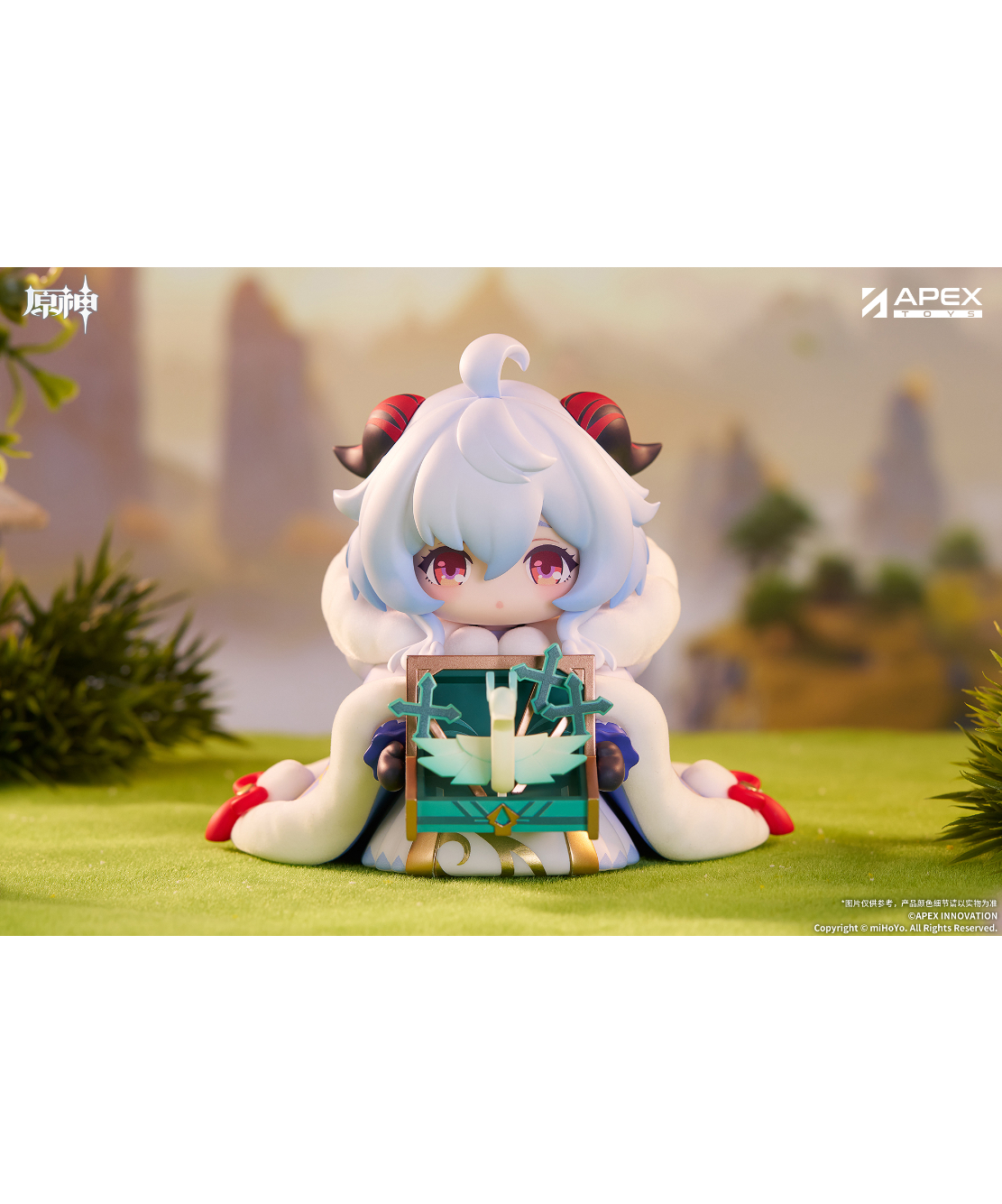 原神 ちっちゃい甘雨 塗装済み完成品 ［APEX-TOYS］ | WonderToys