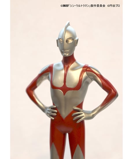 円谷プロコレクション ウルトラマン　「シン・ウルトラマンより」　[地球防衛軍秘密基地]
