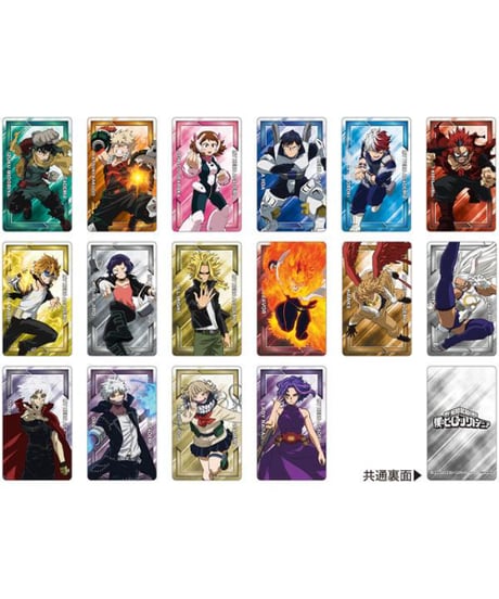 僕のヒーローアカデミアトレーディングカードポスタータオルポストカード缶バッジ CATEGORY 僕のヒーローアカデミア | WonderToys