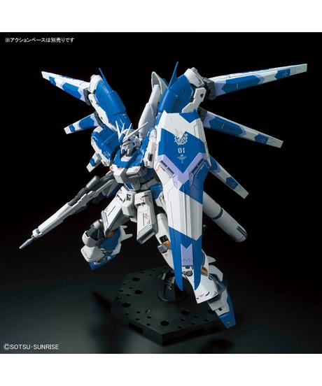 RG 1/144 Hi-νガンダム【機動戦士ガンダム 逆襲のシャア ベルトーチカ・チルドレン】