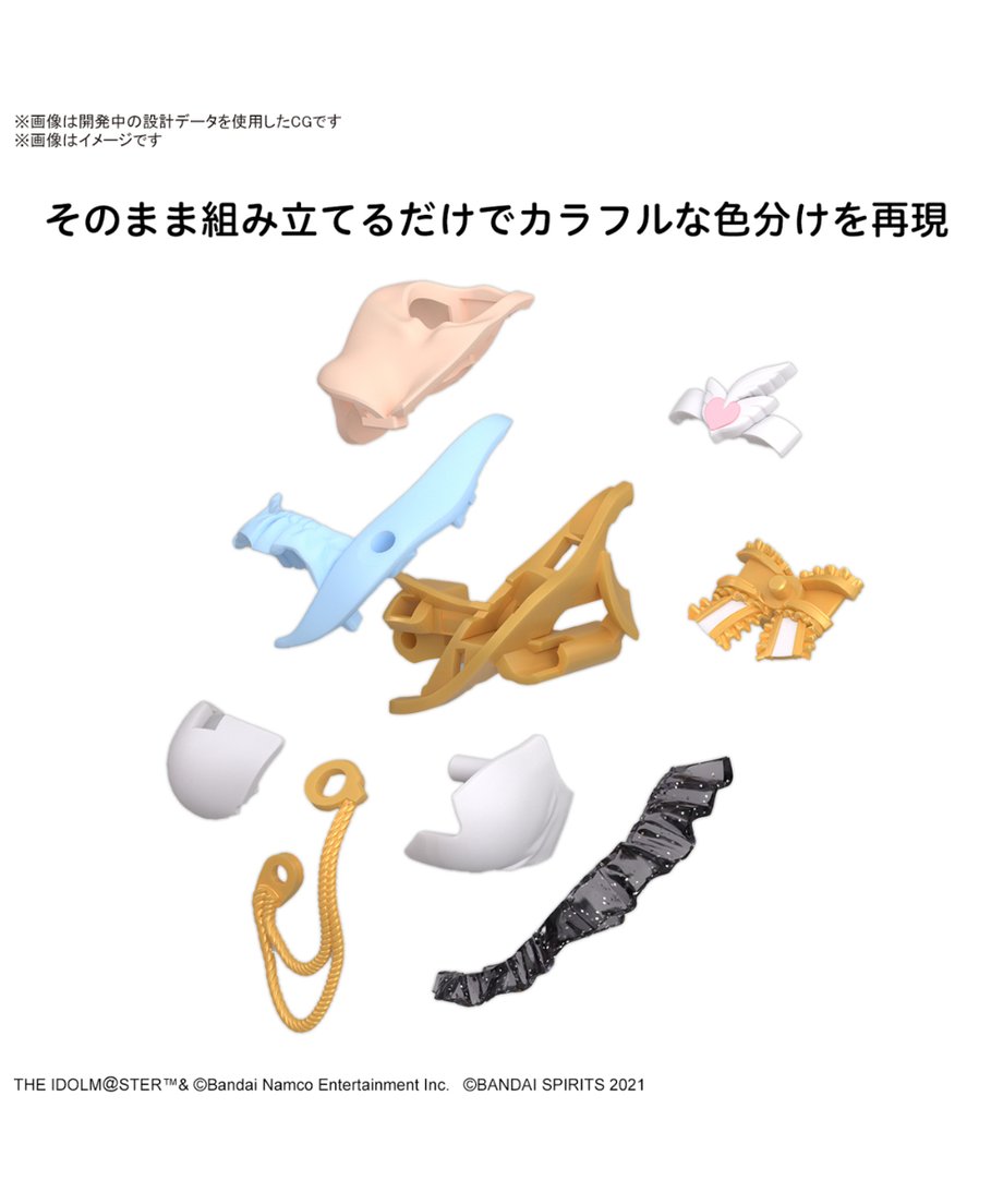 670e16b3a499220239422f12