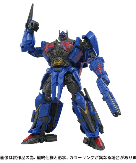 トランスフォーマー TS-17 ネメシスプライム　［タカラトミー］