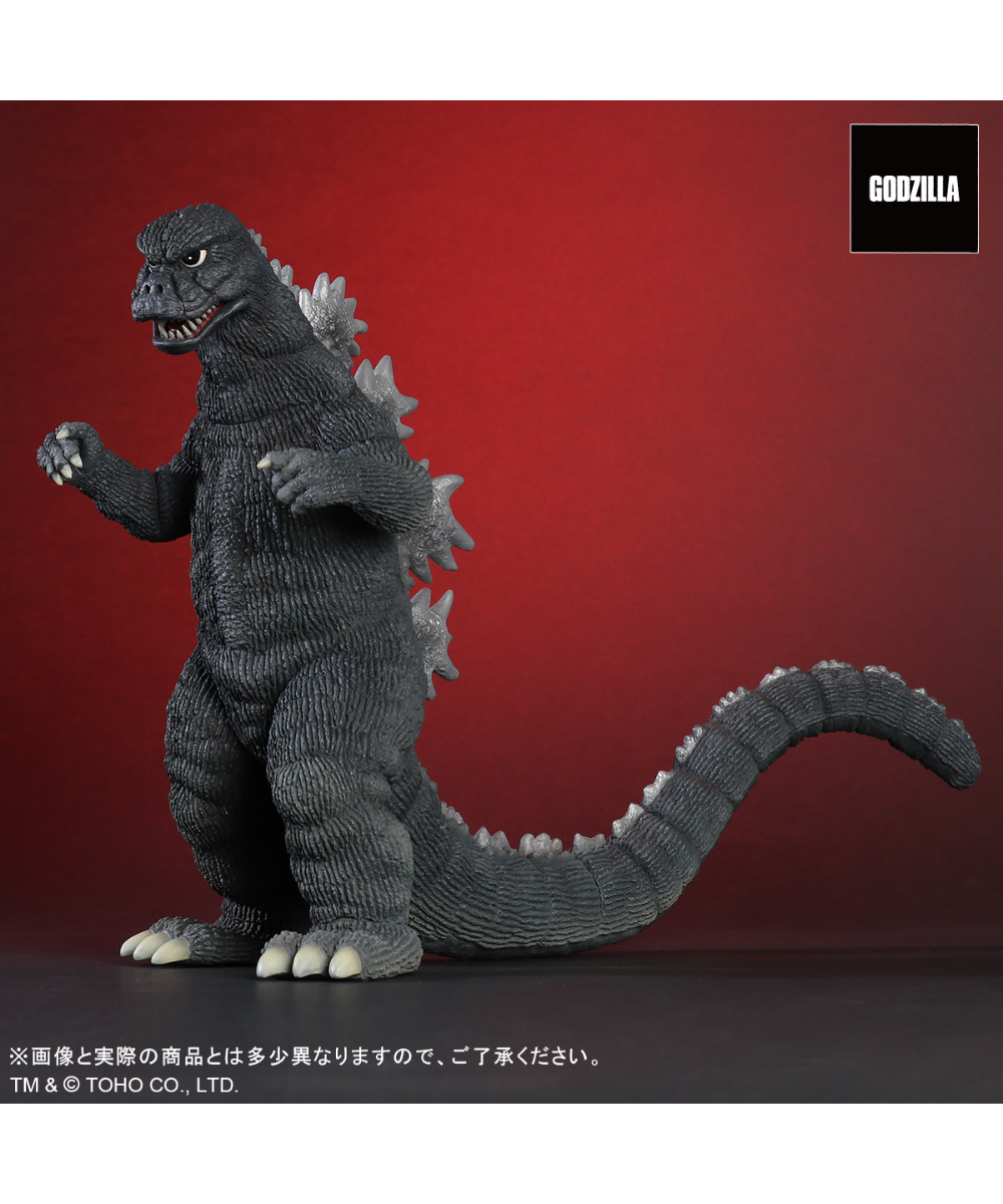 東宝大怪獣シリーズ ゴジラ(1974) | WonderToys