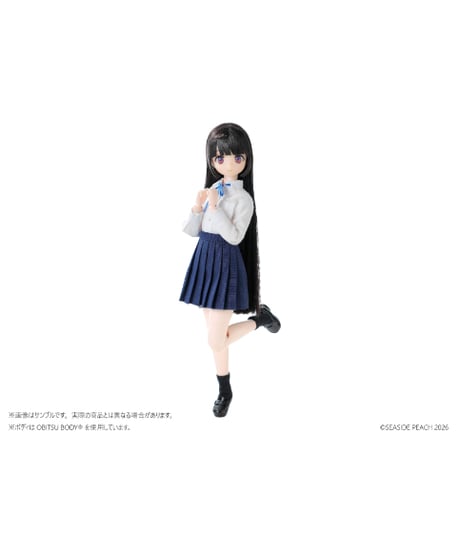 【予約】「海辺の制服生活」　海辺すず 　1/6オリジナルドール　［シーサイドピーチ］