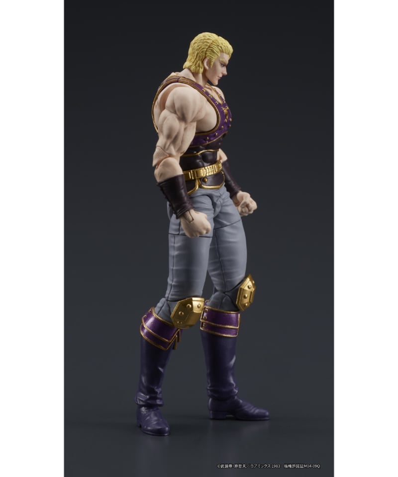 DIG ACTION 北斗の拳 聖帝サウザー(オウガイ付き) DIGACTION/ 北斗の拳