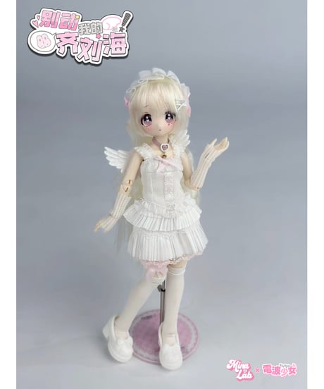 【送料無料】「前髪キープ」 BJD ブラインドドール シリーズ　6個入1BOX　[MiraLab（ミララボ）]