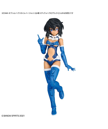 【入荷待ち】オプションヘアスタイルパーツVol.13　4種入り1BOX　プラモデル　［バンダイ］