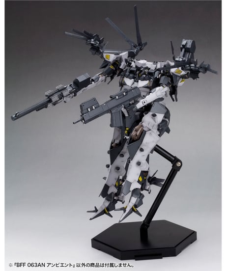 BFF 063AN アンビエント（再生産）　1/72スケール　プラモデル　　ARMORED CORE　V.I.シリーズ
