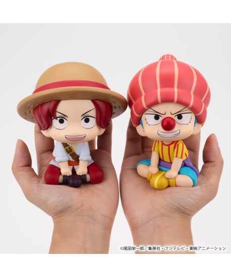 【予約】【送料無料】るかっぷ ONE PIECE シャンクス 幼少期Ver.　［メガハウス］