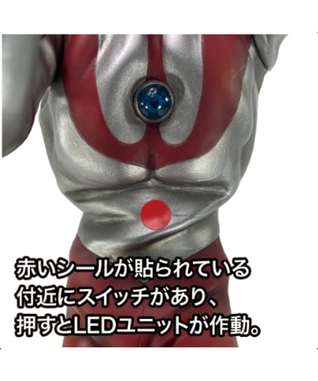1/6特撮シリーズ ウルトラマン（Bタイプ） スペシウム光線 ハイグレードVer. LED発光ギミック付き