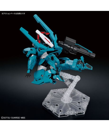 HG 1/144 ガンダムルブリスウル【機動戦士ガンダム水星の魔女】