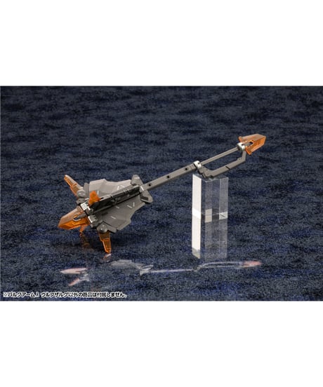 ヘキサギア　バルクアームλ ウルフザルグ　1/24スケール　プラモデル
