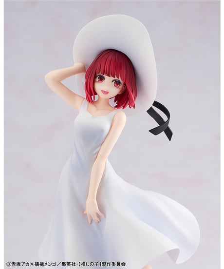 【推しの子】　有馬かな Full moon…! ver.　塗装済み完成品