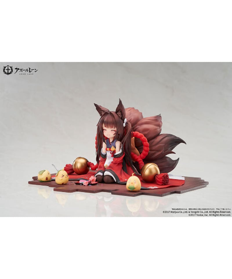 アズールレーン 天城ちゃん PVC＆ABS製塗装済み完成品 1/7