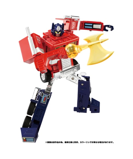 トランスフォーマー ミッシングリンク C-01 コンボイ　［タカラトミー］