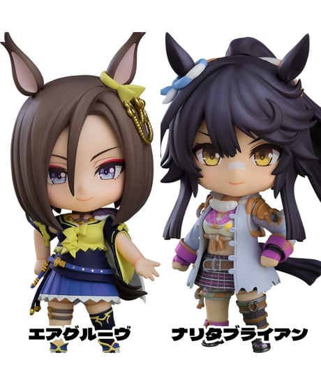 ウマ娘 プリティーダービー　ねんどろいど ナリタブライアン/エアグルーヴ 全２種　塗装済み可動フィギュア