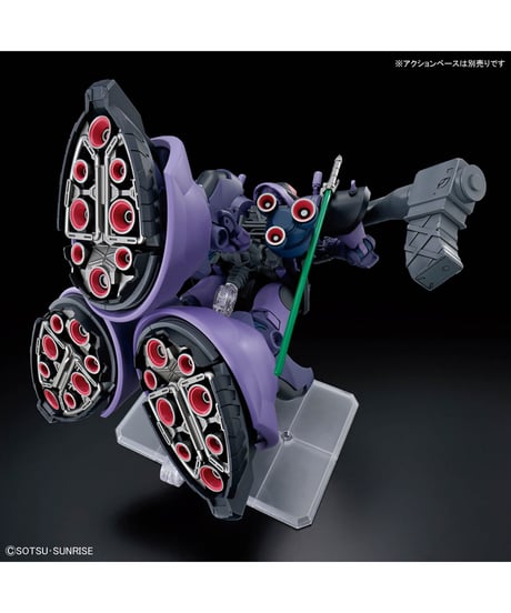 HG 1/144 リック・ドム ガイア機/オルテガ機(GQ)　機動戦士Gundam GQuuuuuuX　プラモデル　［バンダイ］