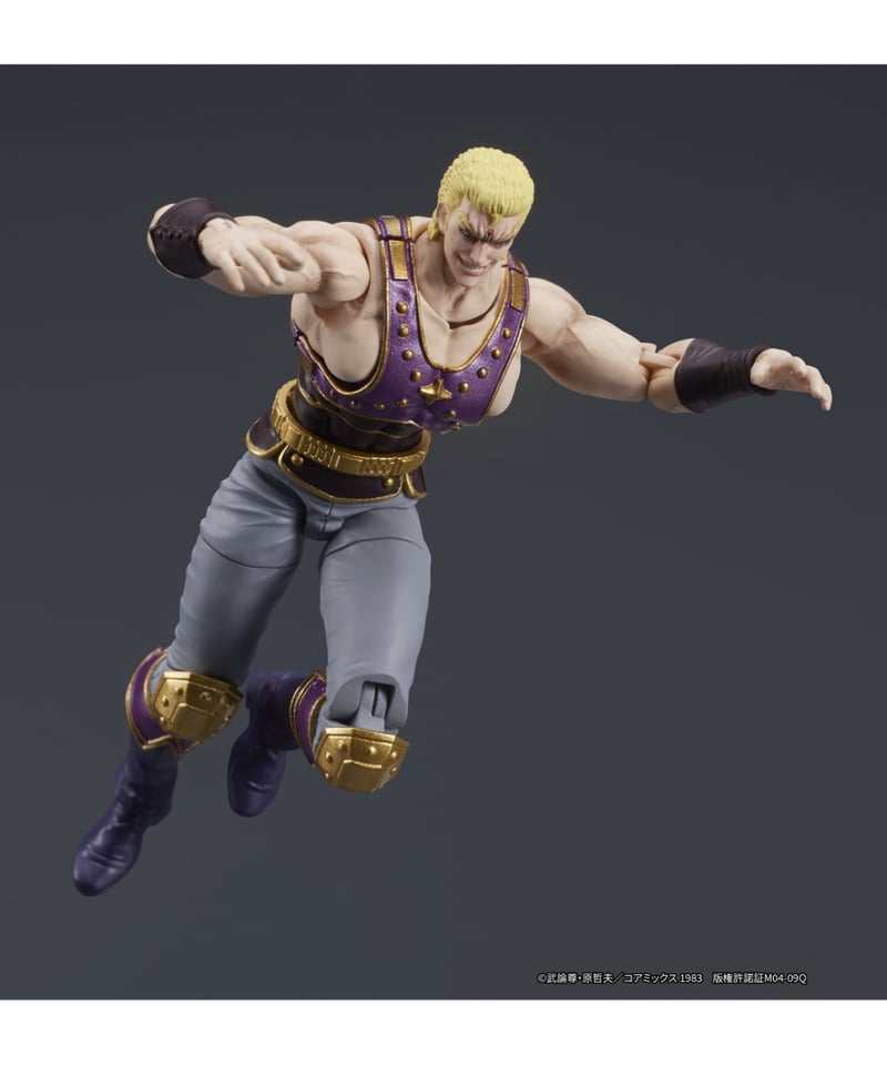 DIGACTION 『北斗の拳』サウザー 彩色済可動フィギュア ［ディー
