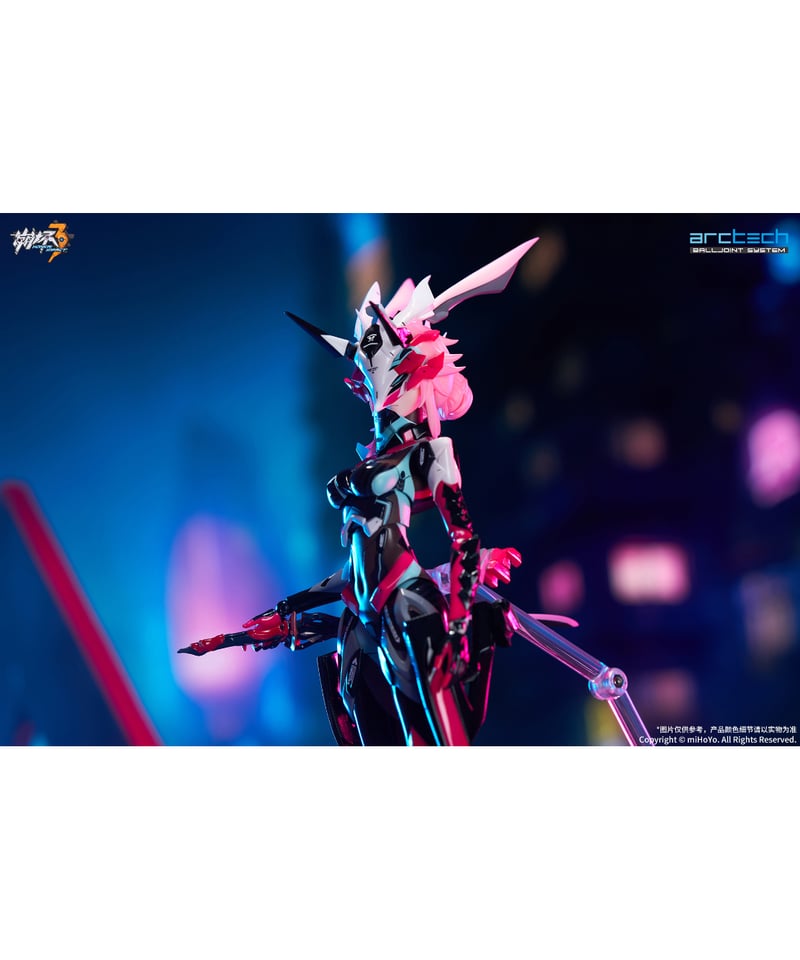 予約】ARCTECH可動シリーズ 崩壊3rd 八重桜・夜隠ノ霞 ネオンの影Ver