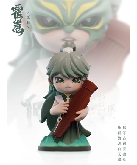 霍子 - 生物シリーズ　6個入り1BOX　[Shenzhen Mabell Animation Development Co.,Ltd]
