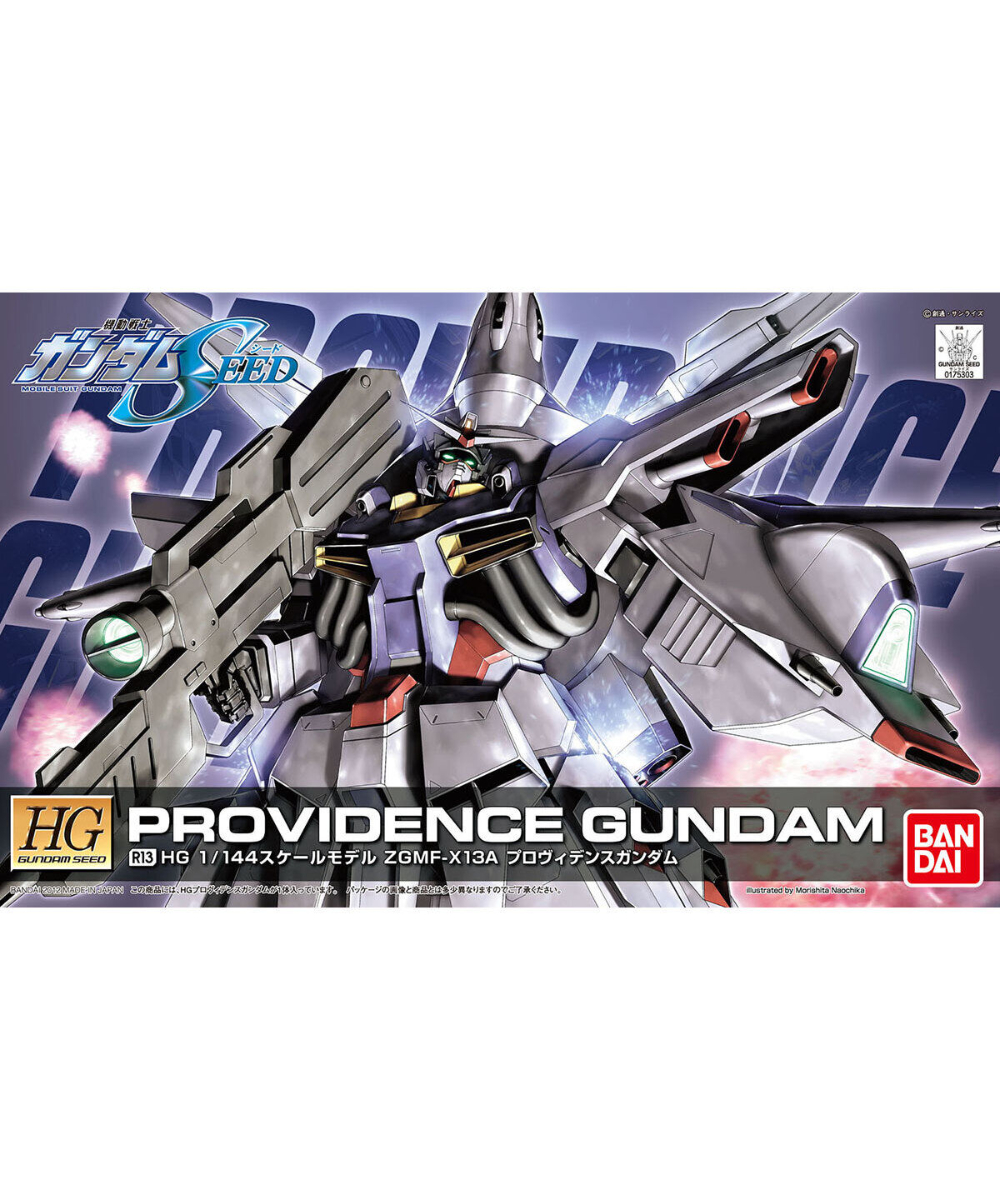 新品　SEED　HG３点　プロヴィデンスガンダム 新品 SEED HG3点 プロヴィデンスガンダム