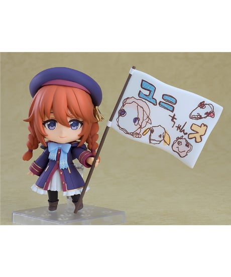 プリンセスコネクト！Re:Dive　ねんどろいど ユニ　塗装済み可動フィギュア