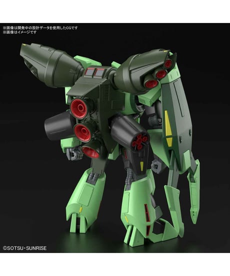 HG 1/144 ボリノーク・サマーン　機動戦士Ｚガンダム　プラモデル