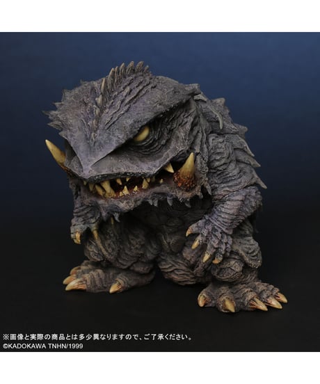 デフォリアル トラウマガメラ　PVC(ソフビ) / 塗装済み完成品　【ガメラ3 邪神〈イリス〉覚醒】