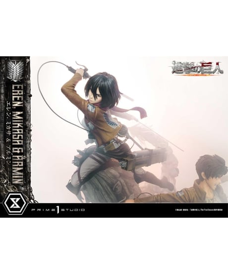 【送料無料】アルティメットプレミアムマスターライン 進撃の巨人 エレン・ミカサ・アルミン　[プライム1スタジオ]