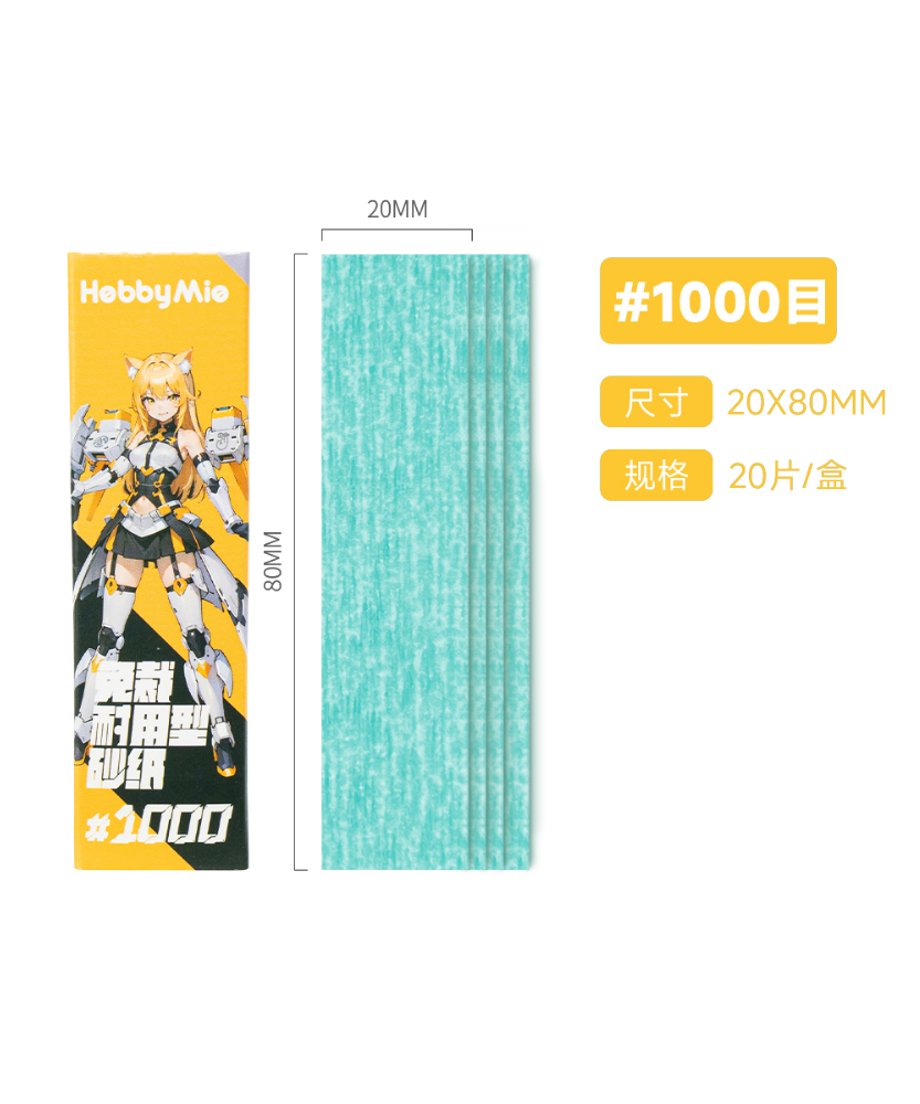 67bed1407110b2022cd7203c